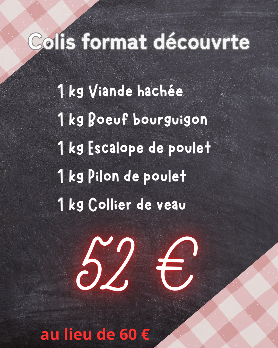 Colis format découvrte